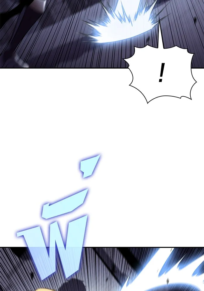 ผู้เล่นหน้าใหม่เลเวลแมกซ์ ตอนที่ 166 กองกำลังเสริมที่แกร่งที่สุด ( รูปที่ 82