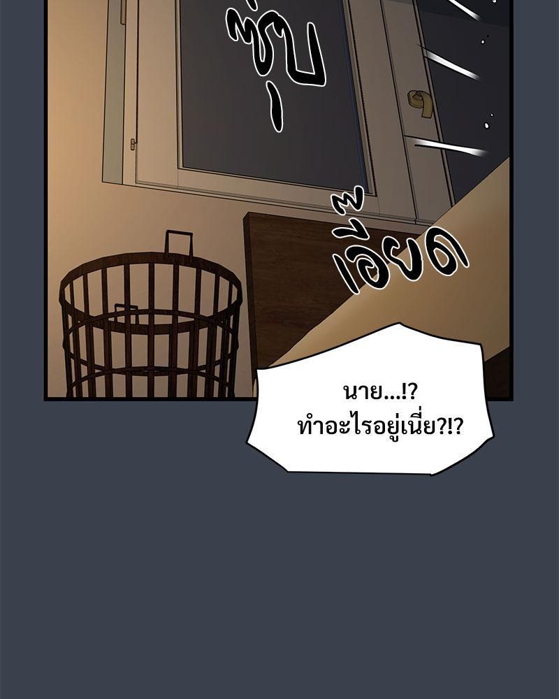 Doujin-Lc- อ่าน โดจิน มังฮวา เกาหลี ญี่ปุ่น จีน แปลไทย A Turning Point Raw ตอนที่ 1 2 3 4 5 6 7 8 9 10 11 12 13 14 ฟรี ไม่มีโฆษณา อ่าน โดจิน Manhwa เกาหลี ญี่ปุ่น จีน เรามีครบ คัดมาให้เน้นๆ โดจิน 18+ รับประกันความฟินโดย  Doujin Lc