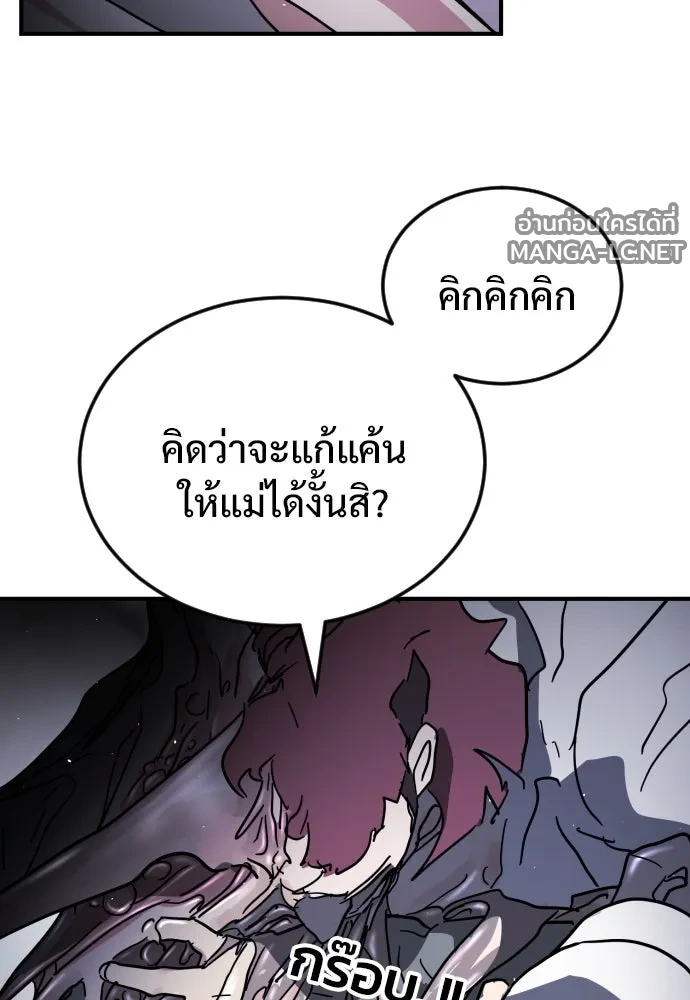 Manga-lc-com อ่านมังงะ อ่านการ์ตูน ออนไลน์ ฟรี วันดีคืนดี โซลก็ ตอนที่ 1 2 3 4 5 6 7 8 9 10 11 12 13 14 ฟรี ไม่มีโฆษณา Manga-lc - อ่าน มังงะ อ่าน การ์ตูน ออนไลน์ อ่านมังงะ ฟรี