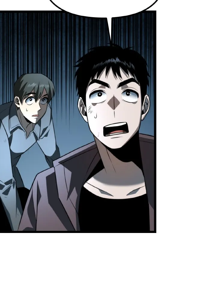 การแข่งขันของผู้เกิดใหม่ ตอนที่ 2 รูปที่ 151