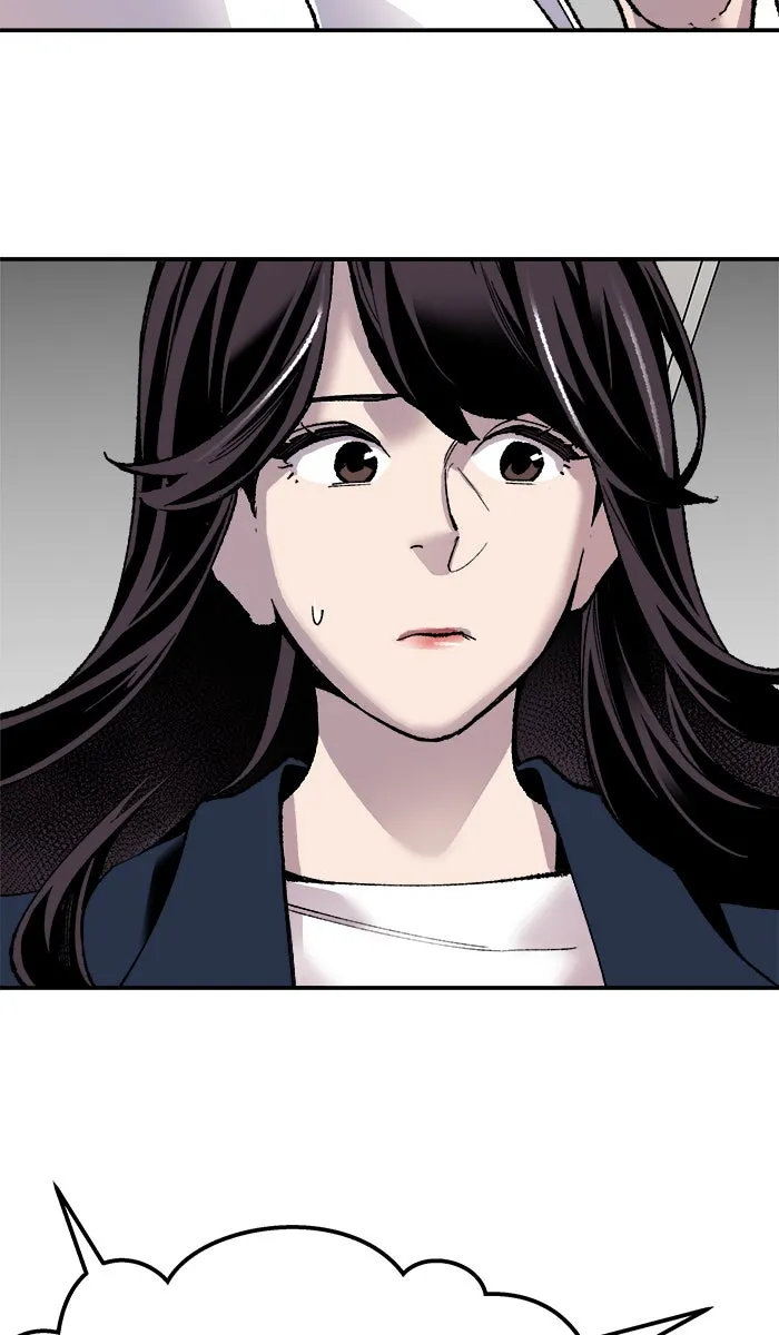 ยอดคนเลเวลทะลุ ตอนที่ 43 ประกาศสงคราม รูปที่ 140