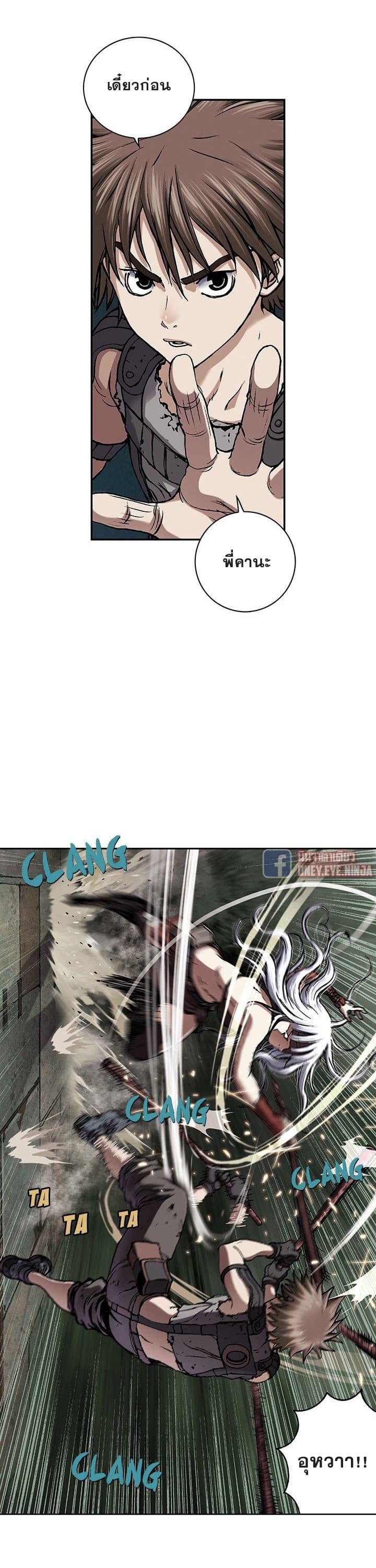 Manga-lc-com อ่านมังงะ อ่านการ์ตูน ออนไลน์ ฟรี Leviathan เลวีอาธาน อสูรกายใต้สมุทร ตอนที่ 1 2 3 4 5 6 7 8 9 10 11 12 13 14 ฟรี ไม่มีโฆษณา Manga-lc - อ่าน มังงะ อ่าน การ์ตูน ออนไลน์ อ่านมังงะ ฟรี