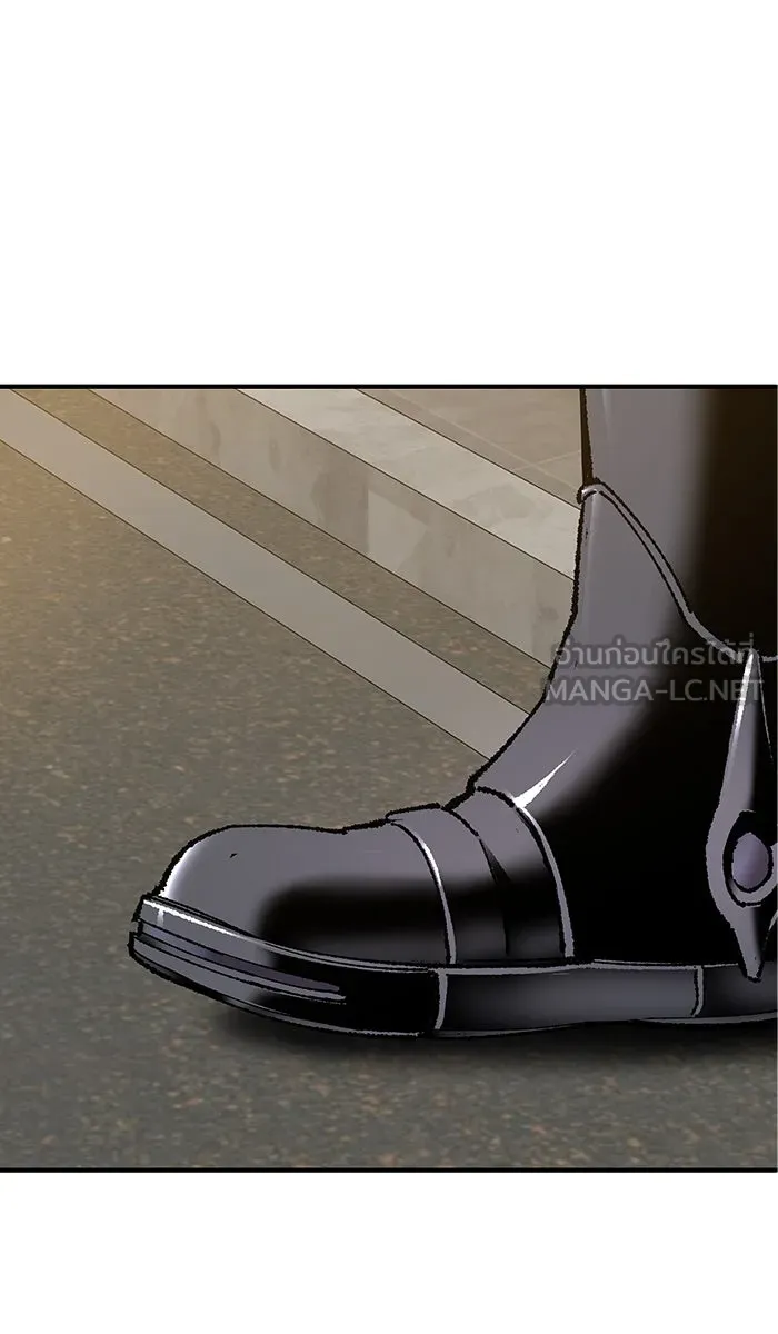 ยอดคนเลเวลทะลุ ตอนที่ 26  ปฏิบัติการปลุกพลัง รูปที่ 3