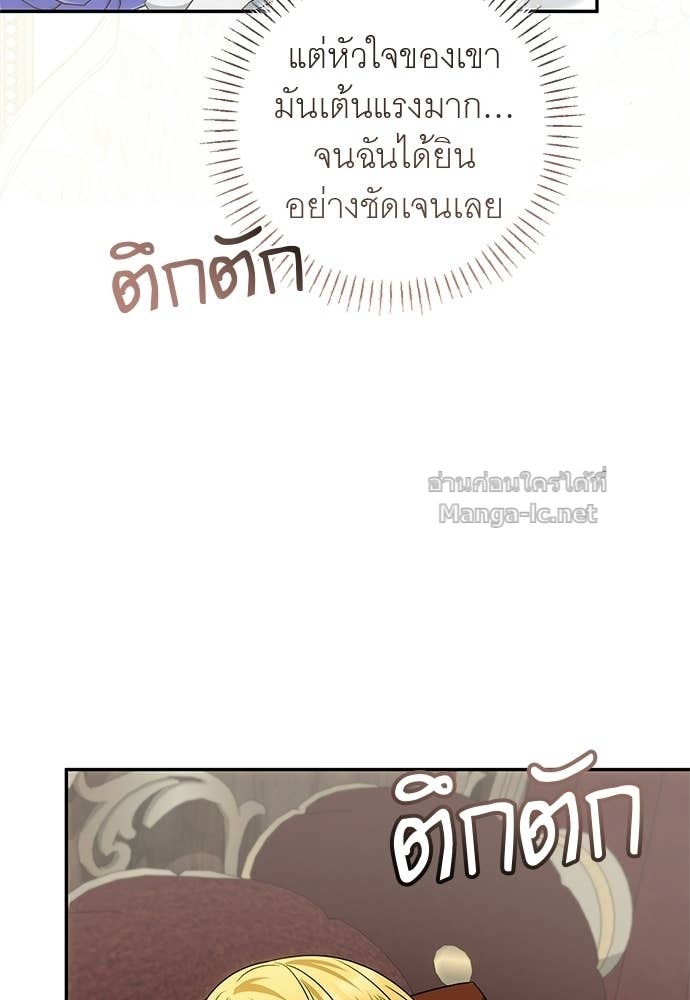 Doujin-Lc- อ่าน โดจิน มังฮวา เกาหลี ญี่ปุ่น จีน แปลไทย อยากได้ ก็เอาไป ตอนที่ 1 2 3 4 5 6 7 8 9 10 11 12 13 14 ฟรี ไม่มีโฆษณา อ่าน โดจิน Manhwa เกาหลี ญี่ปุ่น จีน เรามีครบ คัดมาให้เน้นๆ โดจิน 18+ รับประกันความฟินโดย Doujin Lc