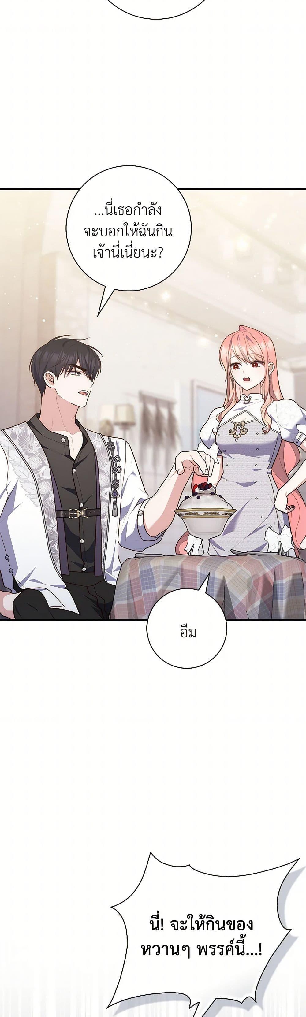 Manga-lc-com อ่านมังงะ อ่านการ์ตูน ออนไลน์ ฟรี Fortune-Telling Lady ตอนที่ 1 2 3 4 5 6 7 8 9 10 11 12 13 14 ฟรี ไม่มีโฆษณา Manga-lc - อ่าน มังงะ อ่าน การ์ตูน ออนไลน์ อ่านมังงะ ฟรี