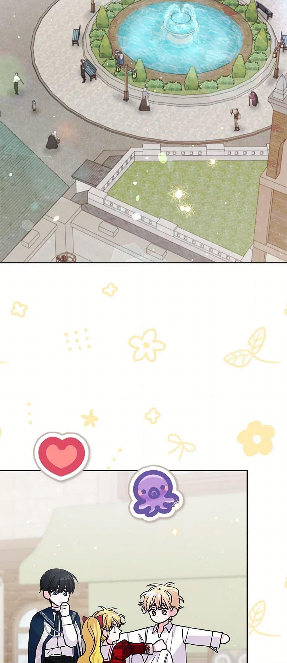 Manga-lc-com อ่านมังงะ อ่านการ์ตูน ออนไลน์ ฟรี Marigold ตอนที่ 1 2 3 4 5 6 7 8 9 10 11 12 13 14 ฟรี ไม่มีโฆษณา Manga-lc - อ่าน มังงะ อ่าน การ์ตูน ออนไลน์ อ่านมังงะ ฟรี