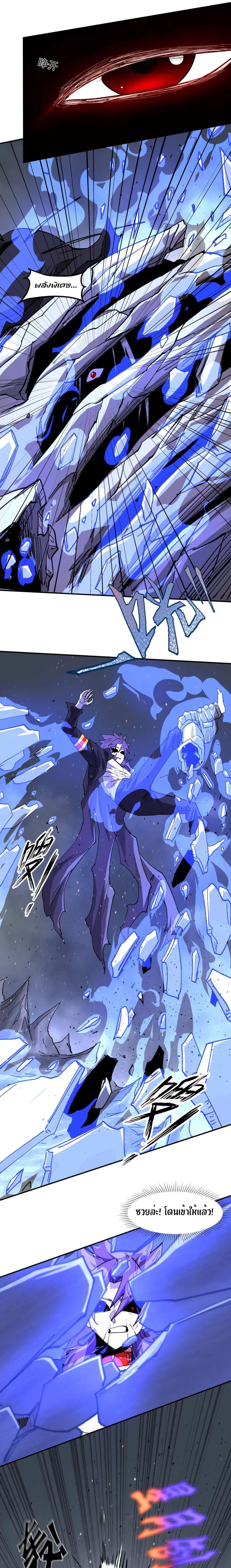 Manga-lc-com อ่านมังงะ อ่านการ์ตูน ออนไลน์ ฟรี Mr.Zombie ตอนที่ 1 2 3 4 5 6 7 8 9 10 11 12 13 14 ฟรี ไม่มีโฆษณา Manga-lc - อ่าน มังงะ อ่าน การ์ตูน ออนไลน์ อ่านมังงะ ฟรี