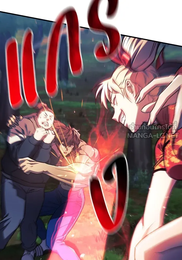 สัปดาห์นี้งดอัปตอนใหม่ ตอนที่ 71 รูปที่ 27