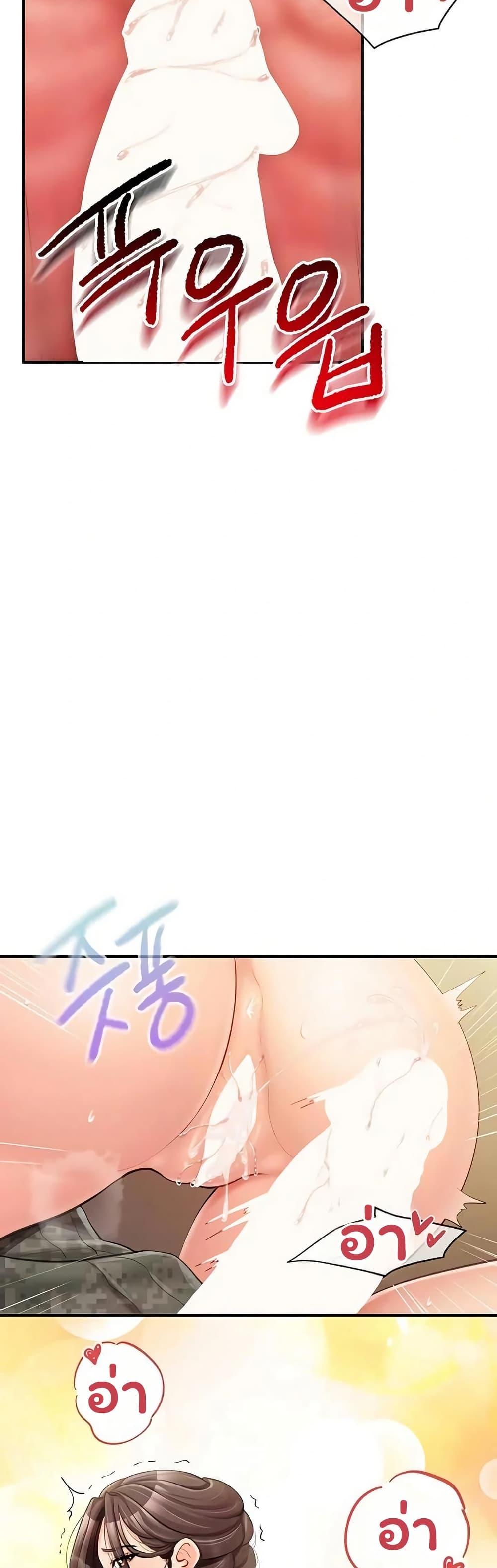 Doujin-Lc- อ่าน โดจิน มังฮวา เกาหลี ญี่ปุ่น จีน แปลไทย I am The Only ตอนที่ 1 2 3 4 5 6 7 8 9 10 11 12 13 14 ฟรี ไม่มีโฆษณา อ่าน โดจิน Manhwa เกาหลี ญี่ปุ่น จีน เรามีครบ คัดมาให้เน้นๆ โดจิน 18+ รับประกันความฟินโดย  Doujin Lc
