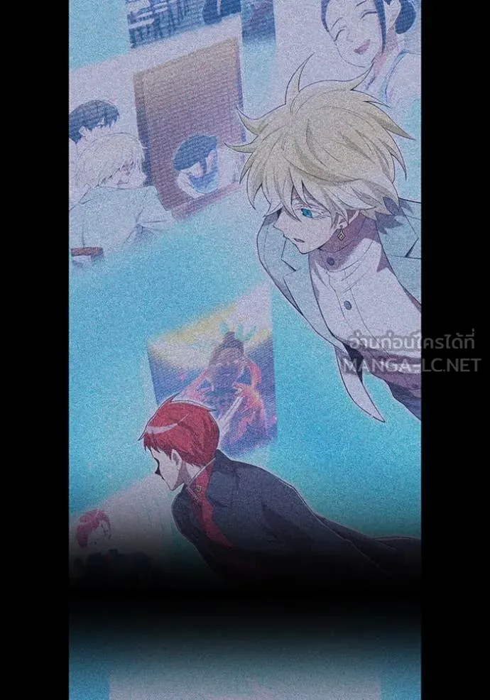 ฮันเตอร์สกิลโกง ตอนที่ 61 รูปที่ 72