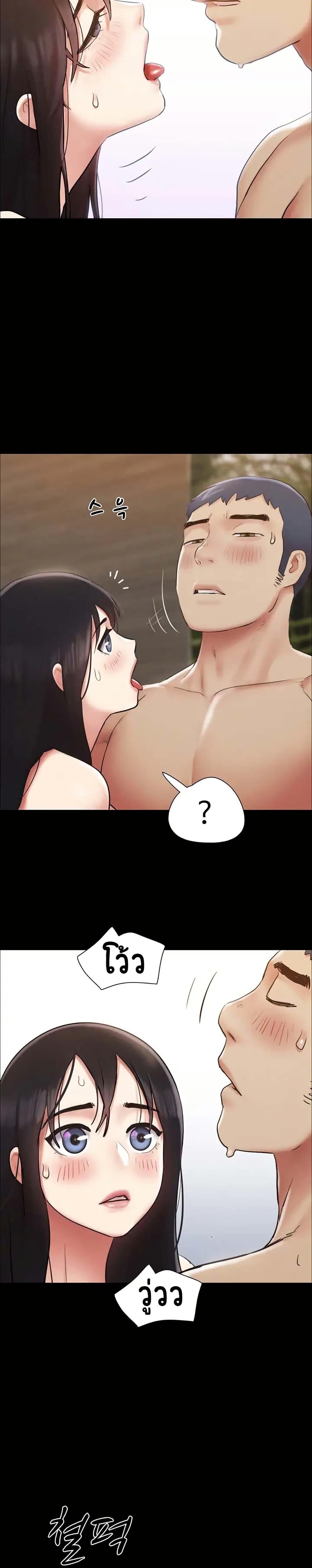 Doujin-Lc- อ่าน โดจิน มังฮวา เกาหลี ญี่ปุ่น จีน แปลไทย Everything Is Agreed ตอนที่ 1 2 3 4 5 6 7 8 9 10 11 12 13 14 ฟรี ไม่มีโฆษณา อ่าน โดจิน Manhwa เกาหลี ญี่ปุ่น จีน เรามีครบ คัดมาให้เน้นๆ โดจิน 18+ รับประกันความฟินโดย  Doujin Lc