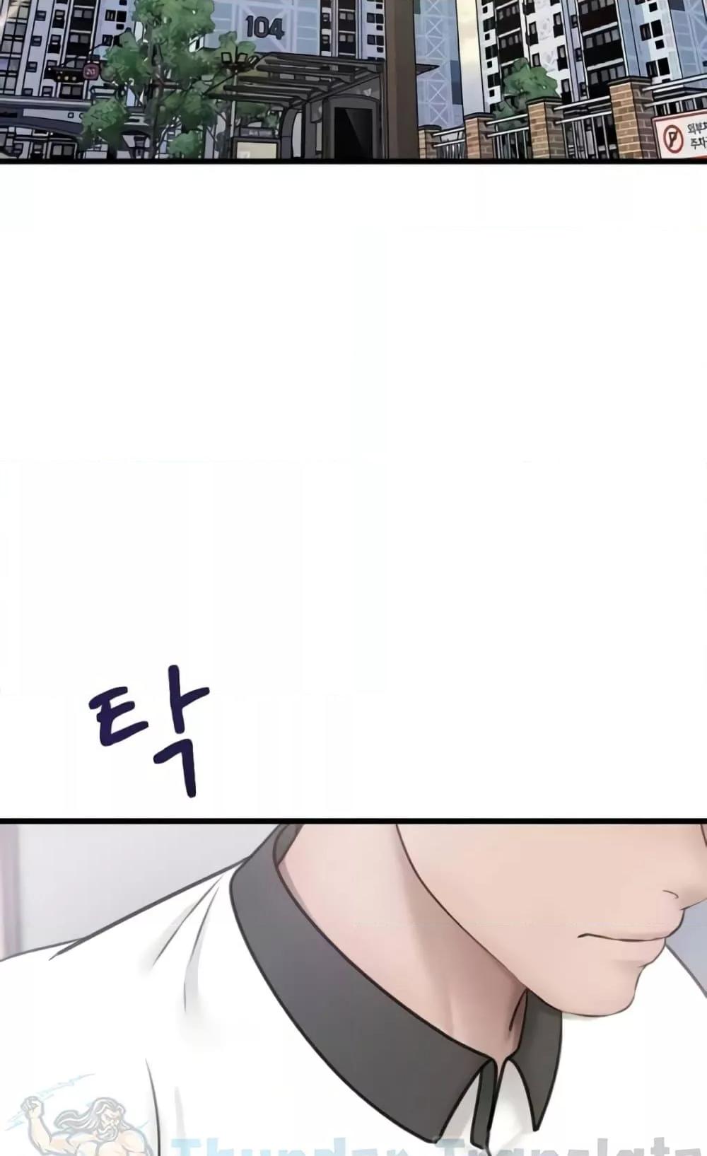 Doujin-Lc- อ่าน โดจิน มังฮวา เกาหลี ญี่ปุ่น จีน แปลไทย Not the Daughter, but the Mother ตอนที่ 1 2 3 4 5 6 7 8 9 10 11 12 13 14 ฟรี ไม่มีโฆษณา อ่าน โดจิน Manhwa เกาหลี ญี่ปุ่น จีน เรามีครบ คัดมาให้เน้นๆ โดจิน 18+ รับประกันความฟินโดย  Doujin Lc