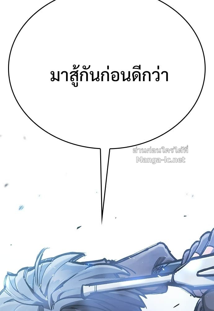 Doujin-Lc- อ่าน โดจิน มังฮวา เกาหลี ญี่ปุ่น จีน แปลไทย อัศวินวันเดียว ตอนที่ 1 2 3 4 5 6 7 8 9 10 11 12 13 14 ฟรี ไม่มีโฆษณา อ่าน โดจิน Manhwa เกาหลี ญี่ปุ่น จีน เรามีครบ คัดมาให้เน้นๆ โดจิน 18+ รับประกันความฟินโดย Doujin Lc