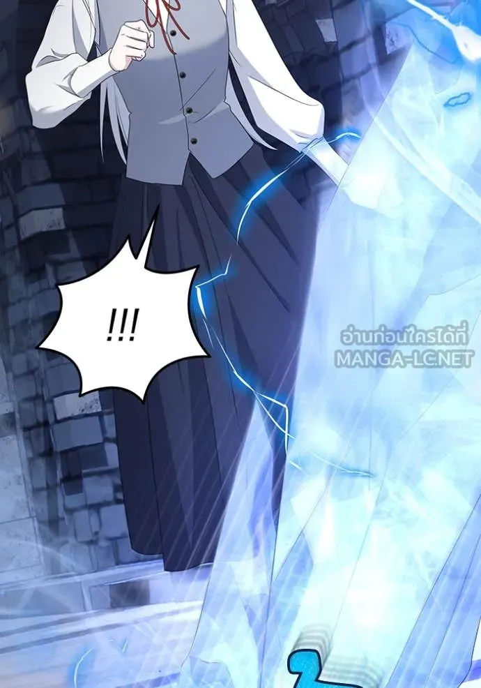 ชีวิตใหม่ในตระกูล ตอนที่ 78 รูปที่ 64