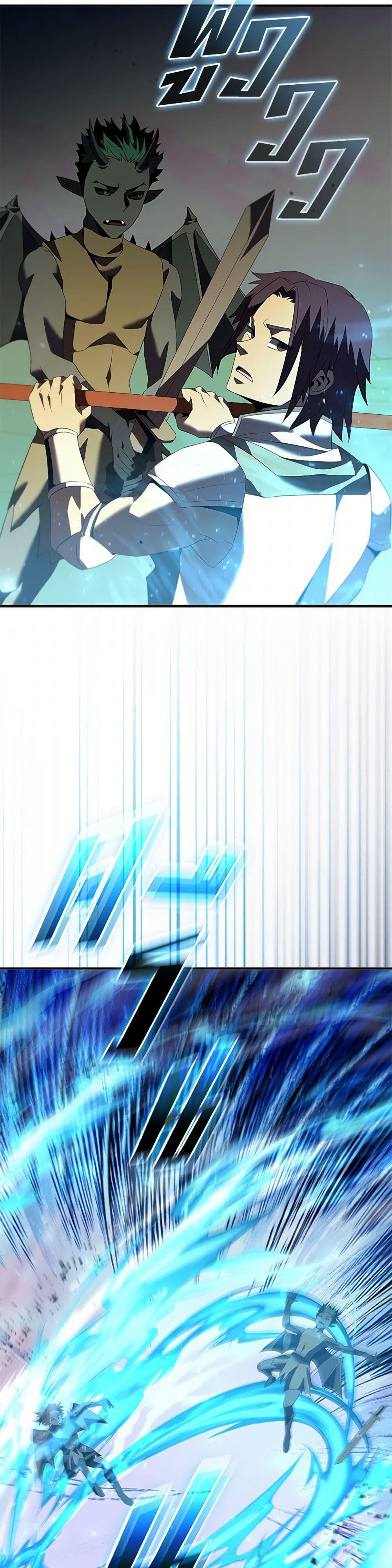 Manga-lc-com อ่านมังงะ อ่านการ์ตูน ออนไลน์ ฟรี Taming Master ตอนที่ 1 2 3 4 5 6 7 8 9 10 11 12 13 14 ฟรี ไม่มีโฆษณา Manga-lc - อ่าน มังงะ อ่าน การ์ตูน ออนไลน์ อ่านมังงะ ฟรี