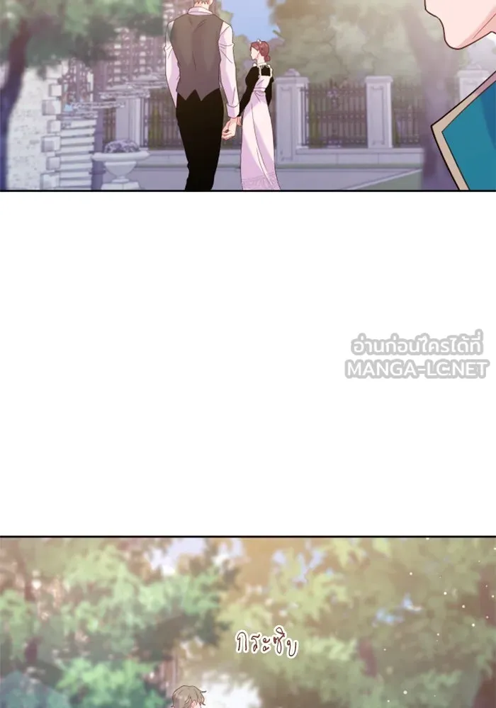 ไม่รักให้ตาย ตอนที่ 12 รูปที่ 144