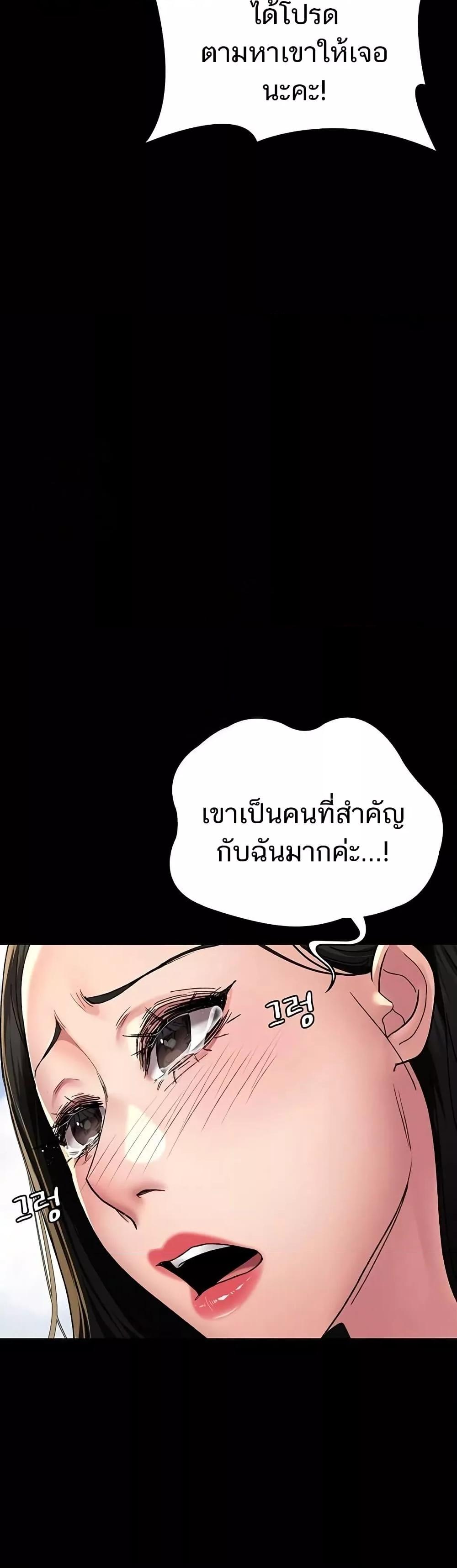 Doujin-Lc- อ่าน โดจิน มังฮวา เกาหลี ญี่ปุ่น จีน แปลไทย Night Hospital ตอนที่ 1 2 3 4 5 6 7 8 9 10 11 12 13 14 ฟรี ไม่มีโฆษณา อ่าน โดจิน Manhwa เกาหลี ญี่ปุ่น จีน เรามีครบ คัดมาให้เน้นๆ โดจิน 18+ รับประกันความฟินโดย  Doujin Lc