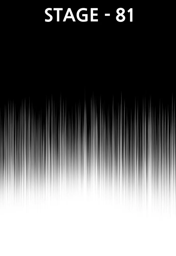 เส้นทางสู่เทพมาร ตอนที่ 81 (จบ ss1) รูปที่ 44