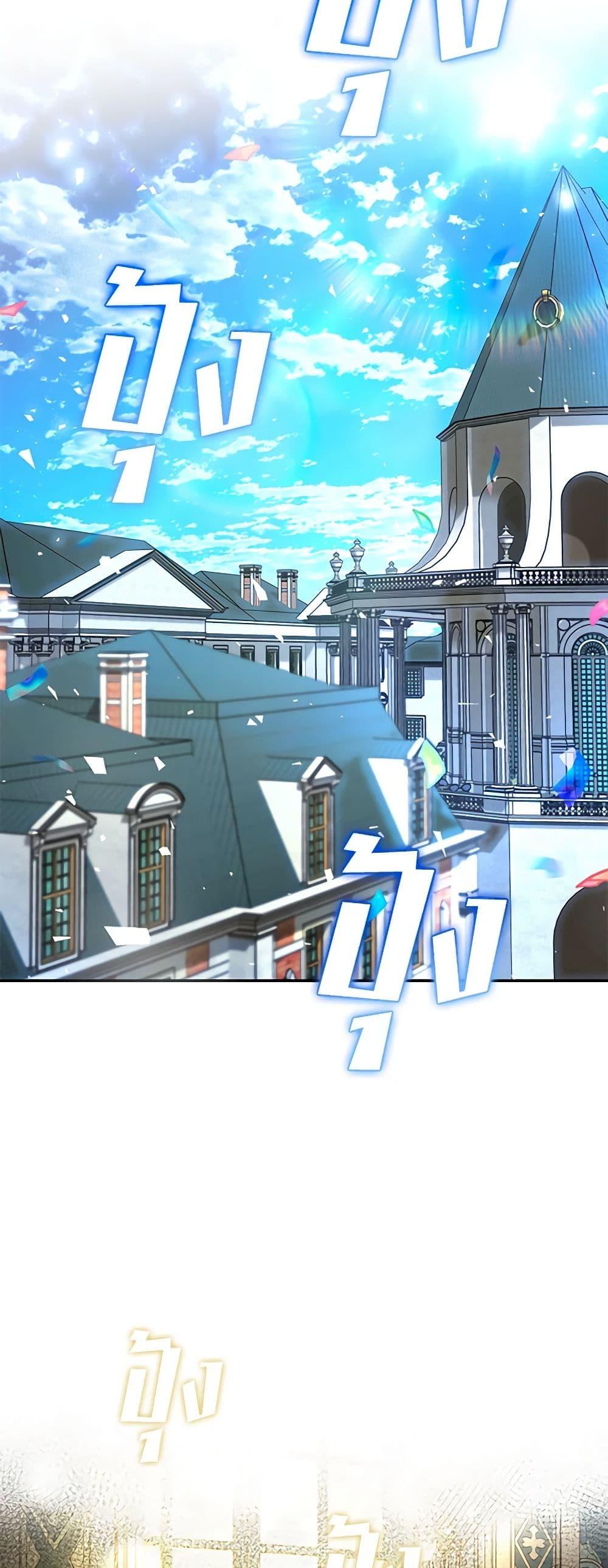 Manga-lc-com อ่านมังงะ อ่านการ์ตูน ออนไลน์ ฟรี The Villainess Lives Again ตอนที่ 1 2 3 4 5 6 7 8 9 10 11 12 13 14 ฟรี ไม่มีโฆษณา Manga-lc - อ่าน มังงะ อ่าน การ์ตูน ออนไลน์ อ่านมังงะ ฟรี