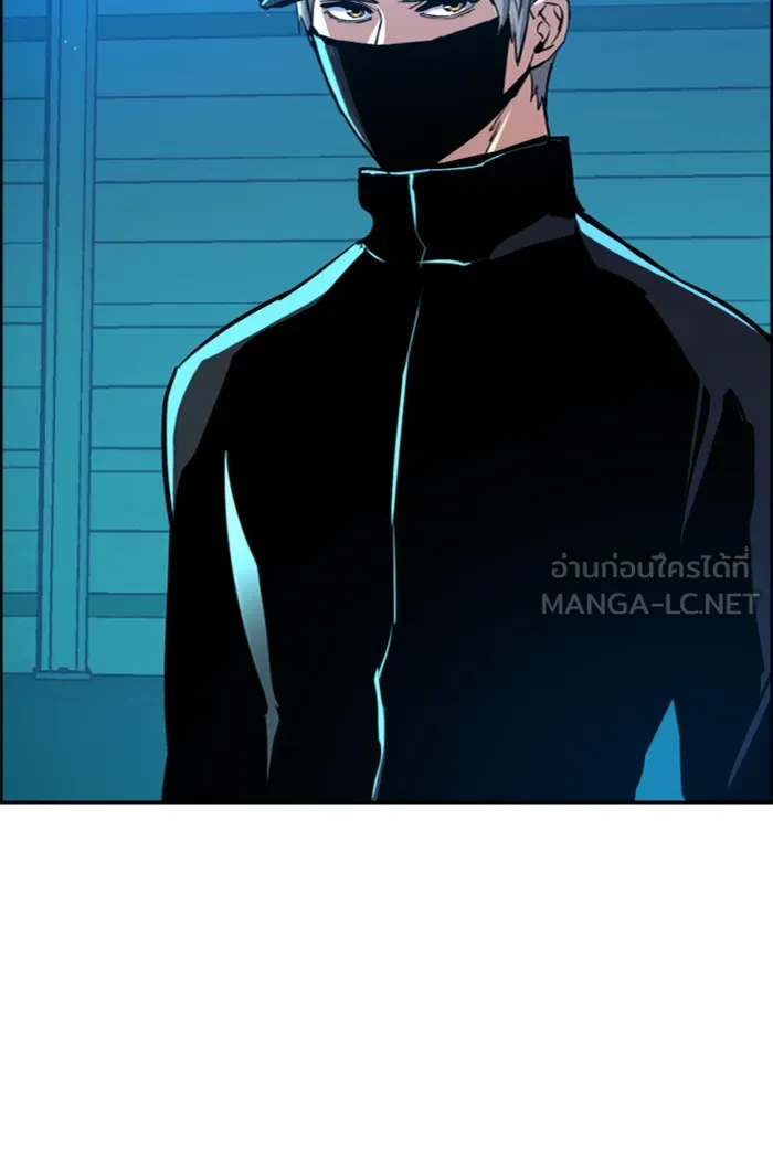 พี่ชายสายบอดี้การ์ด ตอนที่ 81 รูปที่ 96