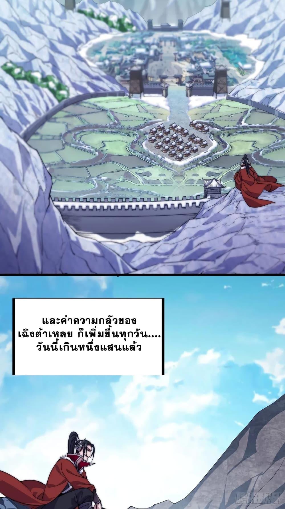 Manga-lc-com อ่านมังงะ อ่านการ์ตูน ออนไลน์ ฟรี It Starts With A Mountain ตอนที่ 1 2 3 4 5 6 7 8 9 10 11 12 13 14 ฟรี ไม่มีโฆษณา Manga-lc - อ่าน มังงะ อ่าน การ์ตูน ออนไลน์ อ่านมังงะ ฟรี