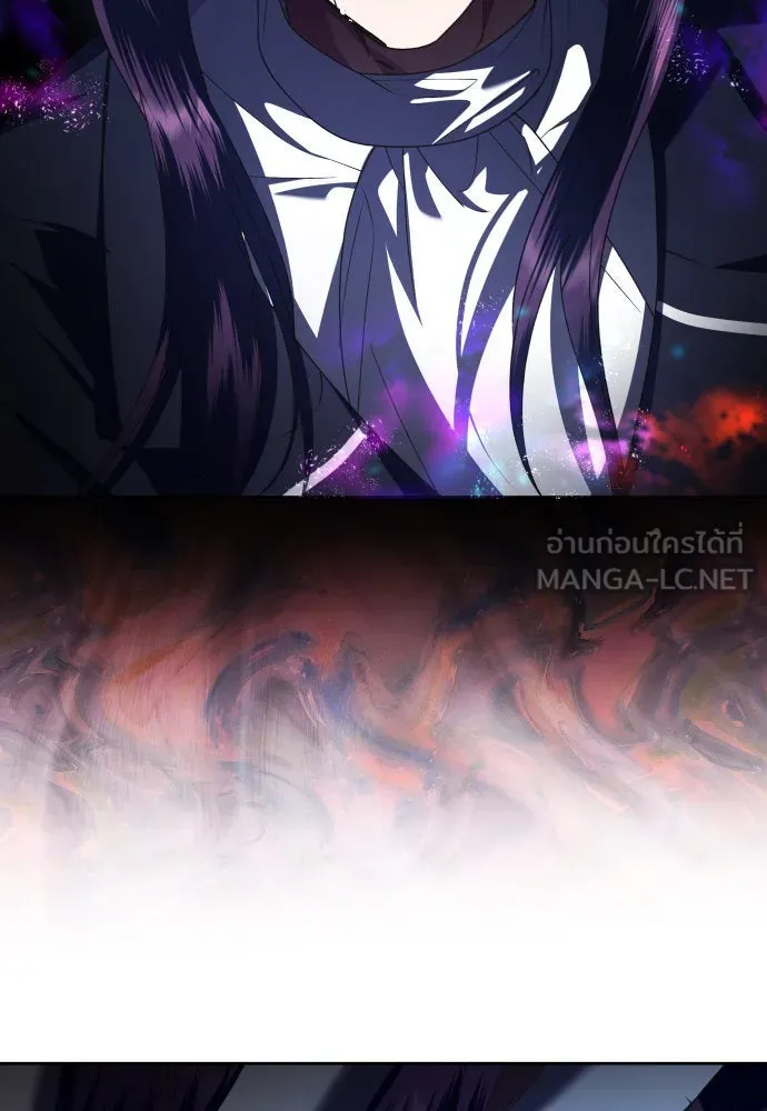 ชิงชีวิตพลิกลิขิตชะตา ตอนที่ 240. vs knight รูปที่ 78