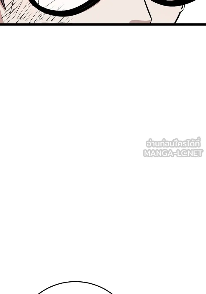 ราชินีนักบู๊ ตอนที่ 32 รูปที่ 135