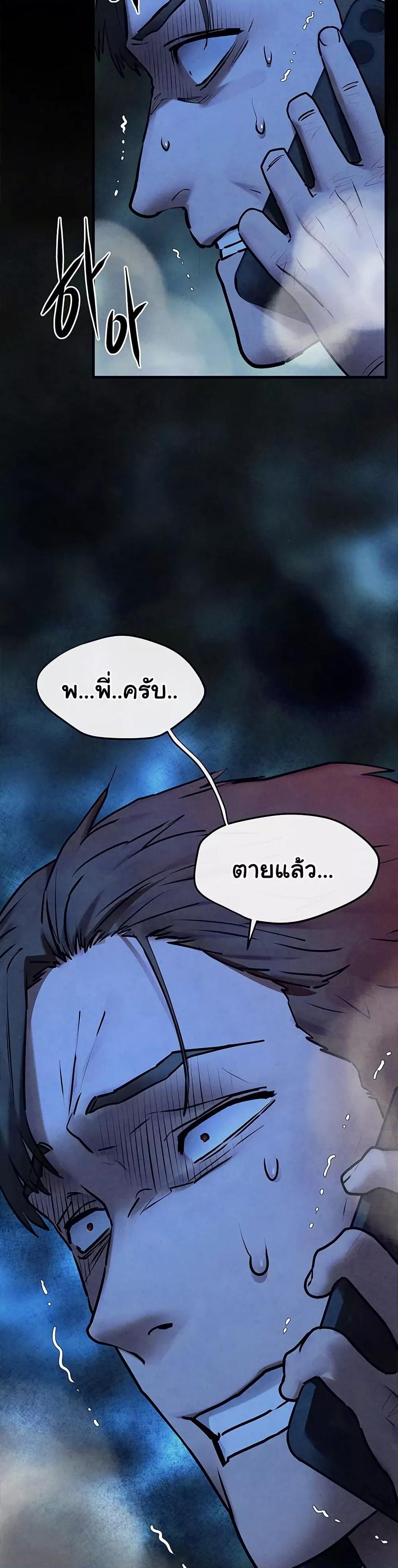 Doujin-Lc- อ่าน โดจิน มังฮวา เกาหลี ญี่ปุ่น จีน แปลไทย Moby Dick ตอนที่ 1 2 3 4 5 6 7 8 9 10 11 12 13 14 ฟรี ไม่มีโฆษณา อ่าน โดจิน Manhwa เกาหลี ญี่ปุ่น จีน เรามีครบ คัดมาให้เน้นๆ โดจิน 18+ รับประกันความฟินโดย  Doujin Lc
