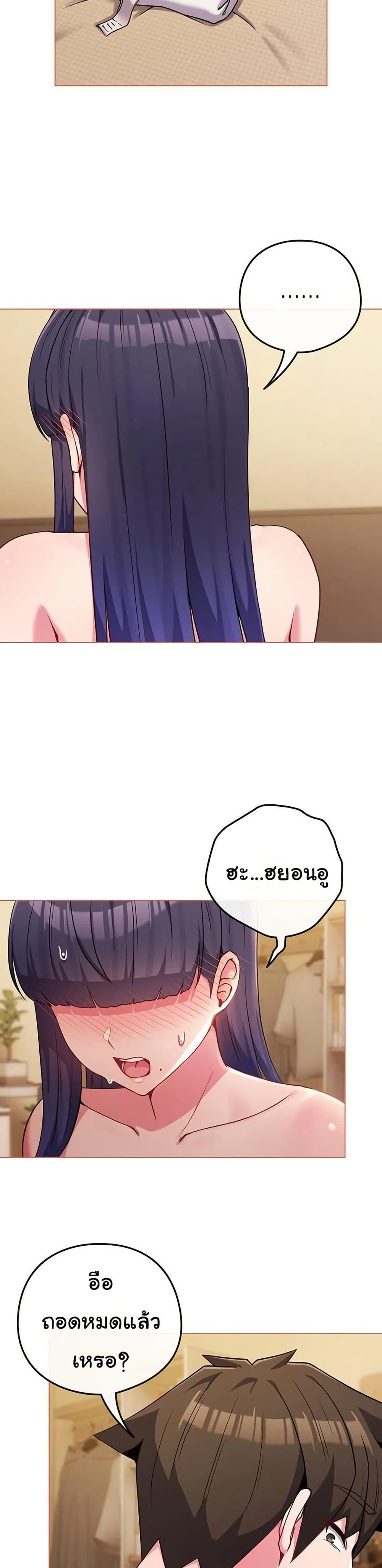 Doujin-Lc- อ่าน โดจิน มังฮวา เกาหลี ญี่ปุ่น จีน แปลไทย But You’re ตอนที่ 1 2 3 4 5 6 7 8 9 10 11 12 13 14 ฟรี ไม่มีโฆษณา อ่าน โดจิน Manhwa เกาหลี ญี่ปุ่น จีน เรามีครบ คัดมาให้เน้นๆ โดจิน 18+ รับประกันความฟินโดย  Doujin Lc