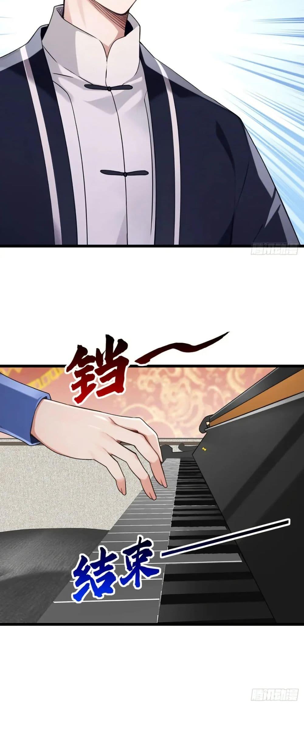 Manga-lc-com อ่านมังงะ อ่านการ์ตูน ออนไลน์ ฟรี The Big Boss Comes Down the Mountain Starting as a Male Secretary ตอนที่ 1 2 3 4 5 6 7 8 9 10 11 12 13 14 ฟรี ไม่มีโฆษณา Manga-lc - อ่าน มังงะ อ่าน การ์ตูน ออนไลน์ อ่านมังงะ ฟรี