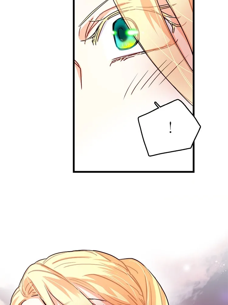 Bring the Love ตอนที่ 54 รูปที่ 77