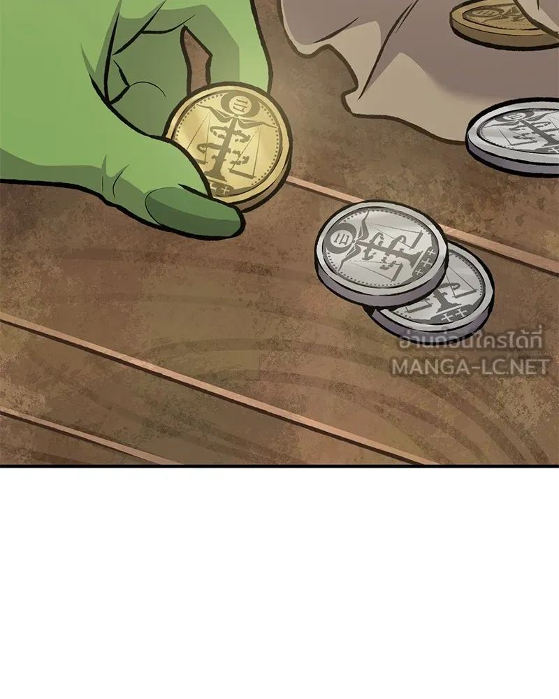 ปลูกผักพิชิตหอคอย ตอนที่ 89 รูปที่ 6