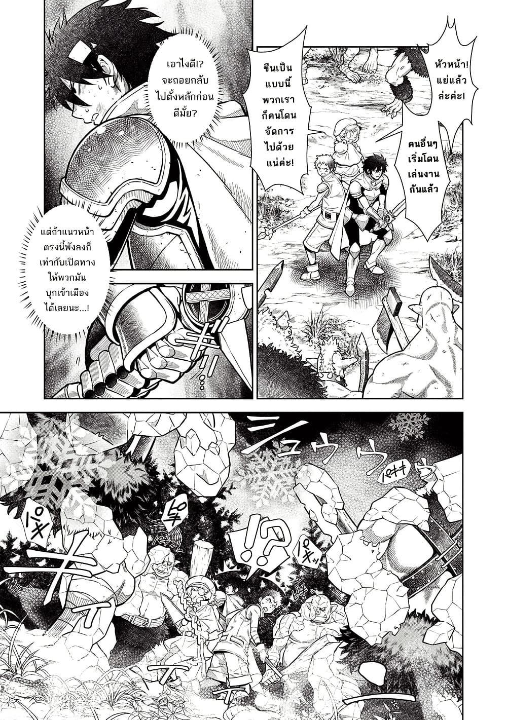 Manga-lc-com อ่านมังงะ อ่านการ์ตูน ออนไลน์ ฟรี Magan to Dangan o Tsukatte Isekai o Buchinuku! ตอนที่ 1 2 3 4 5 6 7 8 9 10 11 12 13 14 ฟรี ไม่มีโฆษณา Manga-lc - อ่าน มังงะ อ่าน การ์ตูน ออนไลน์ อ่านมังงะ ฟรี