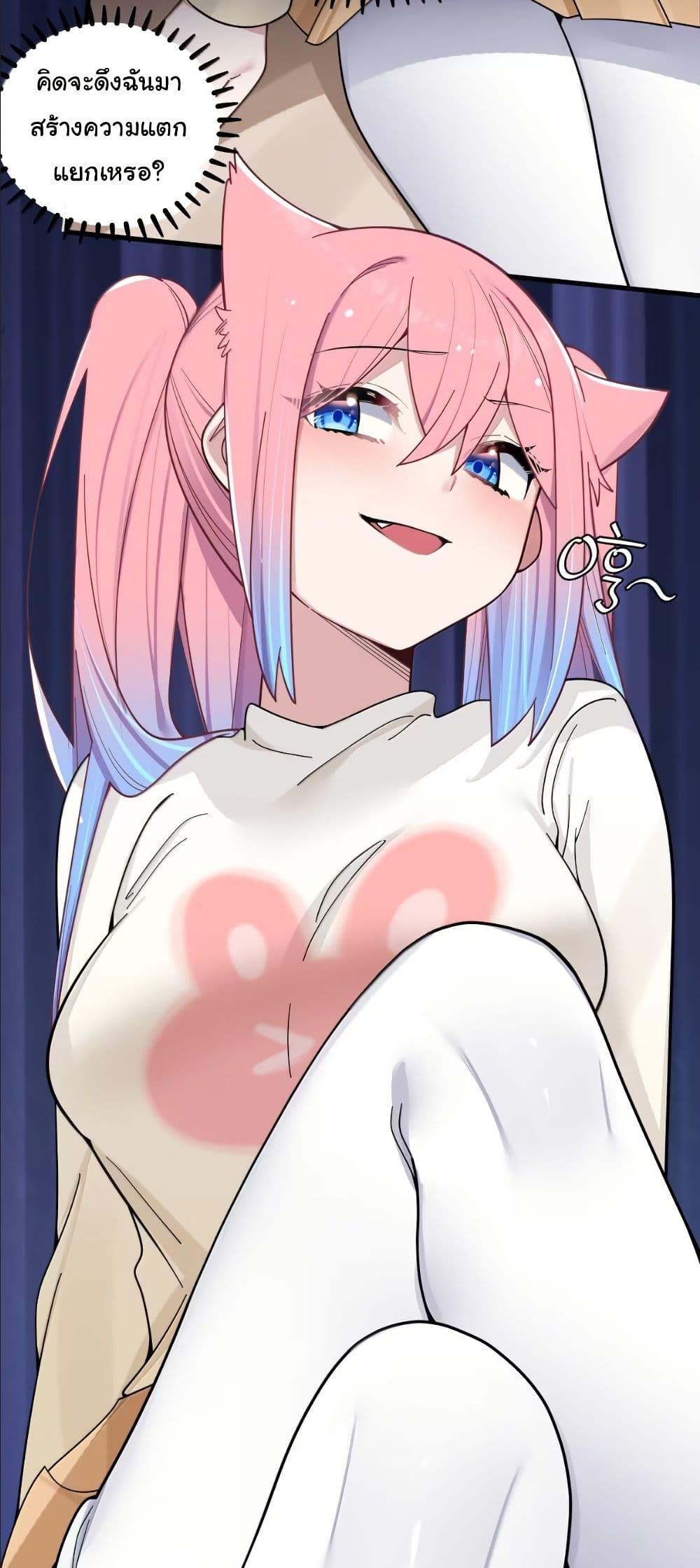 Manga-lc-com อ่านมังงะ อ่านการ์ตูน ออนไลน์ ฟรี Fake Girlfriend My Fault ตอนที่ 1 2 3 4 5 6 7 8 9 10 11 12 13 14 ฟรี ไม่มีโฆษณา Manga-lc - อ่าน มังงะ อ่าน การ์ตูน ออนไลน์ อ่านมังงะ ฟรี