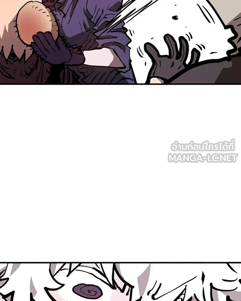 Player ตอนที่ 160 รูปที่ 105