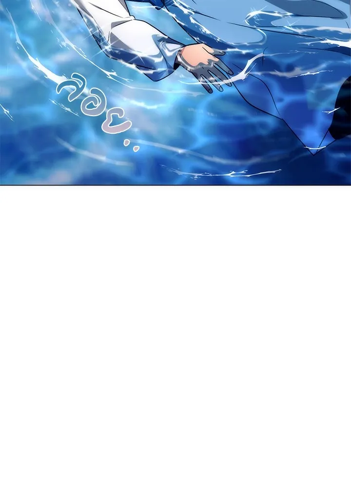 คืนแห่งโทแกบี ตอนที่ 51 รูปที่ 32