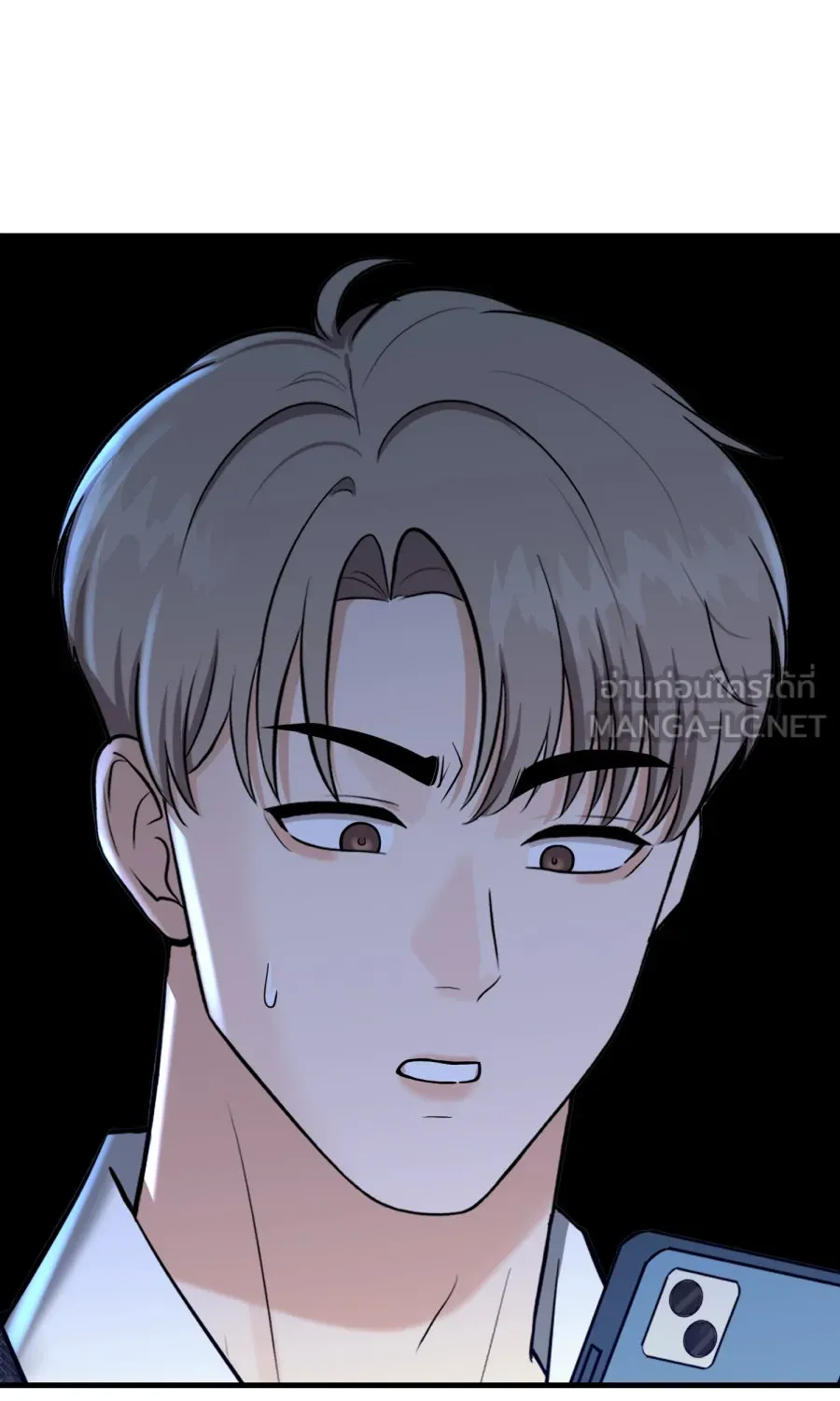 ตื่นมาอีกทีก็เป็นนายเอกไปซะแล้ว ตอนที่ 55 ไม่คู่ควร รูปที่ 6