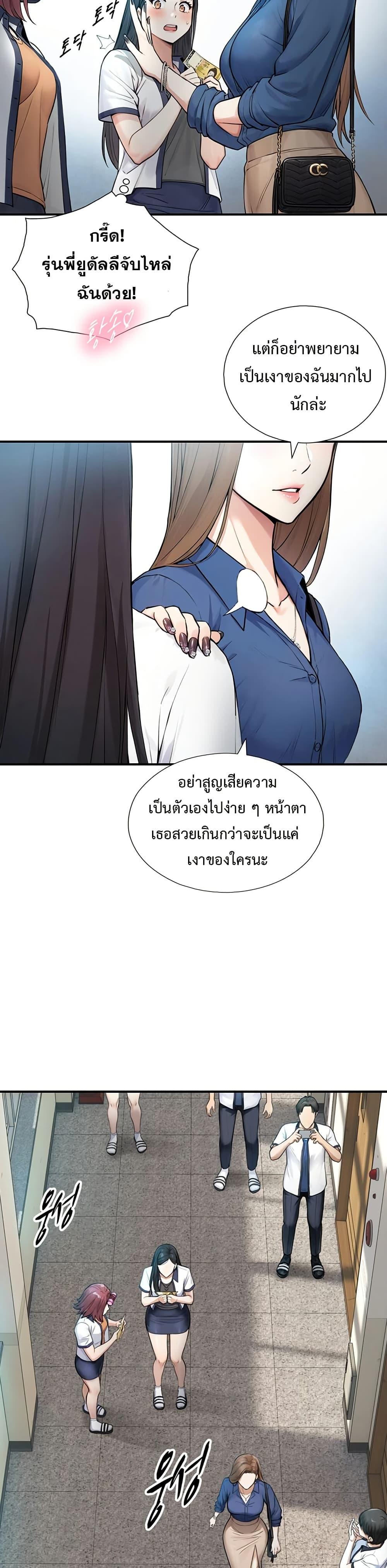 Doujin-Lc- อ่าน โดจิน มังฮวา เกาหลี ญี่ปุ่น จีน แปลไทย Like Father ตอนที่ 1 2 3 4 5 6 7 8 9 10 11 12 13 14 ฟรี ไม่มีโฆษณา อ่าน โดจิน Manhwa เกาหลี ญี่ปุ่น จีน เรามีครบ คัดมาให้เน้นๆ โดจิน 18+ รับประกันความฟินโดย  Doujin Lc