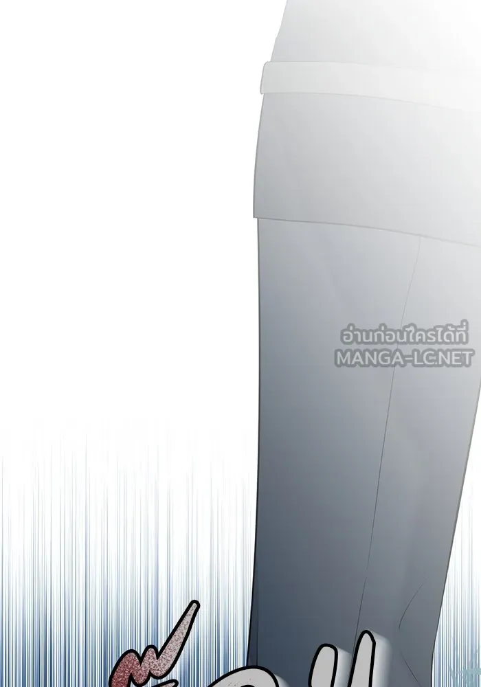 เกมรักด่านสุดท้ายจับนายพระเอก ตอนที่ 7 รูปที่ 36