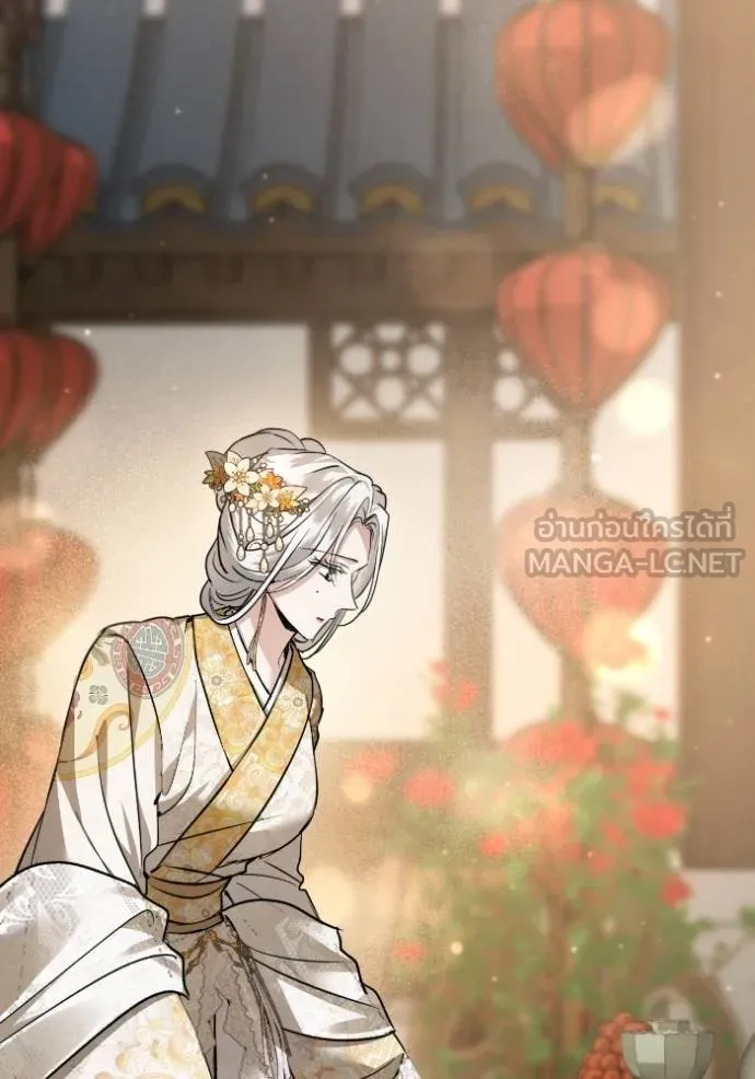 ยามหมาป่าทมิฬ ตอนที่ 47 รูปที่ 40