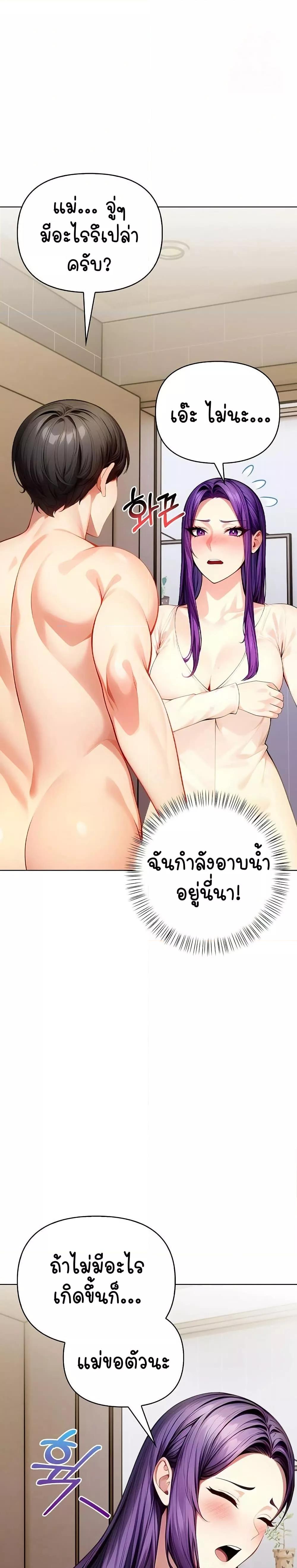 Doujin-Lc- อ่าน โดจิน มังฮวา เกาหลี ญี่ปุ่น จีน แปลไทย Light Instead of Debt ตอนที่ 1 2 3 4 5 6 7 8 9 10 11 12 13 14 ฟรี ไม่มีโฆษณา อ่าน โดจิน Manhwa เกาหลี ญี่ปุ่น จีน เรามีครบ คัดมาให้เน้นๆ โดจิน 18+ รับประกันความฟินโดย  Doujin Lc