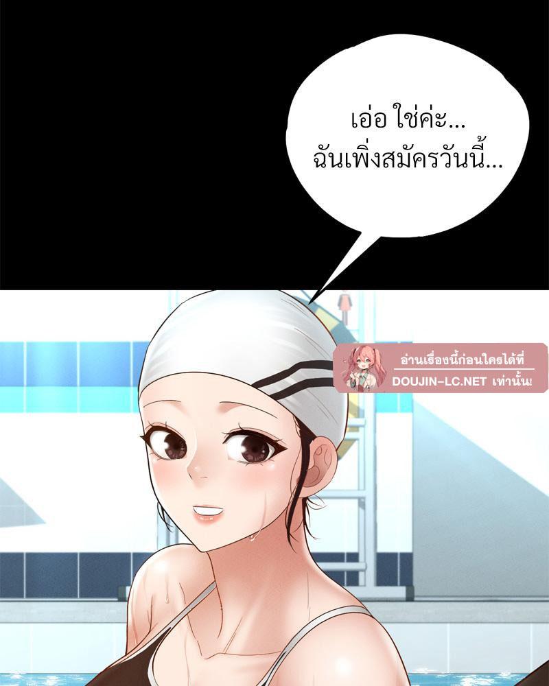 Doujin-Lc- อ่าน โดจิน มังฮวา เกาหลี ญี่ปุ่น จีน แปลไทย sweet home ตอนที่ 1 2 3 4 5 6 7 8 9 10 11 12 13 14 ฟรี ไม่มีโฆษณา อ่าน โดจิน Manhwa เกาหลี ญี่ปุ่น จีน เรามีครบ คัดมาให้เน้นๆ โดจิน 18+ รับประกันความฟินโดย  Doujin Lc