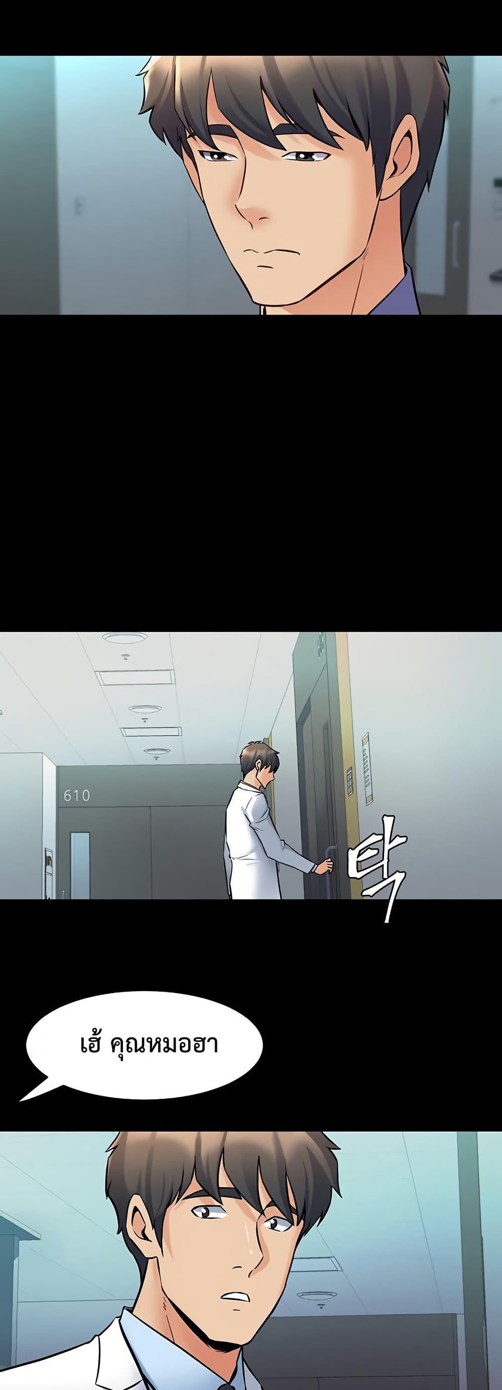 Doujin-Lc- อ่าน โดจิน มังฮวา เกาหลี ญี่ปุ่น จีน แปลไทย Cohabitation ตอนที่ 1 2 3 4 5 6 7 8 9 10 11 12 13 14 ฟรี ไม่มีโฆษณา อ่าน โดจิน Manhwa เกาหลี ญี่ปุ่น จีน เรามีครบ คัดมาให้เน้นๆ โดจิน 18+ รับประกันความฟินโดย  Doujin Lc