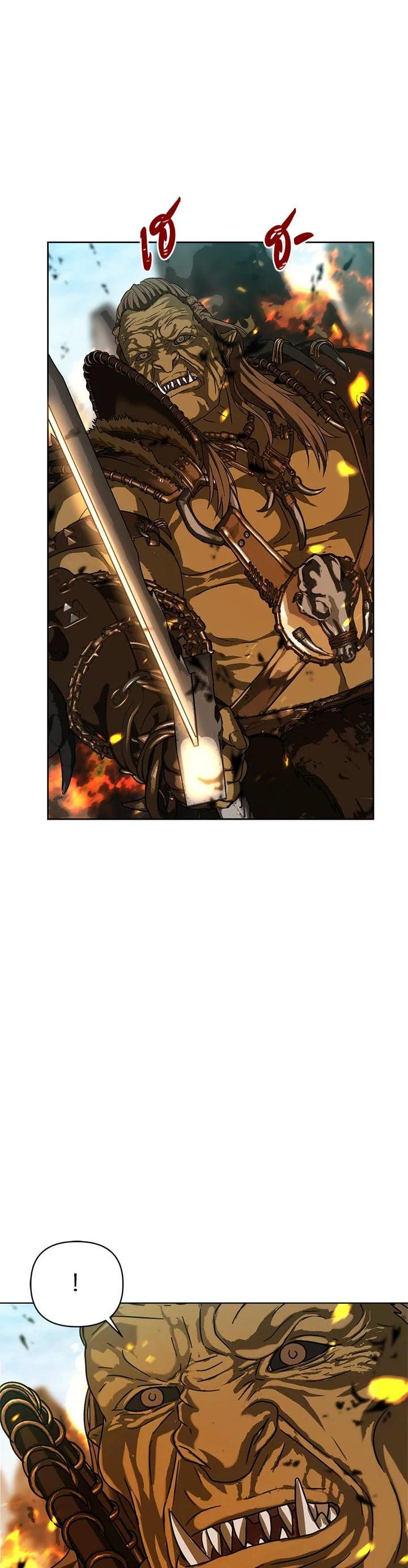 Manga-lc-com อ่านมังงะ อ่านการ์ตูน ออนไลน์ ฟรี Second Life Ranker ตอนที่ 1 2 3 4 5 6 7 8 9 10 11 12 13 14 ฟรี ไม่มีโฆษณา Manga-lc - อ่าน มังงะ อ่าน การ์ตูน ออนไลน์ อ่านมังงะ ฟรี