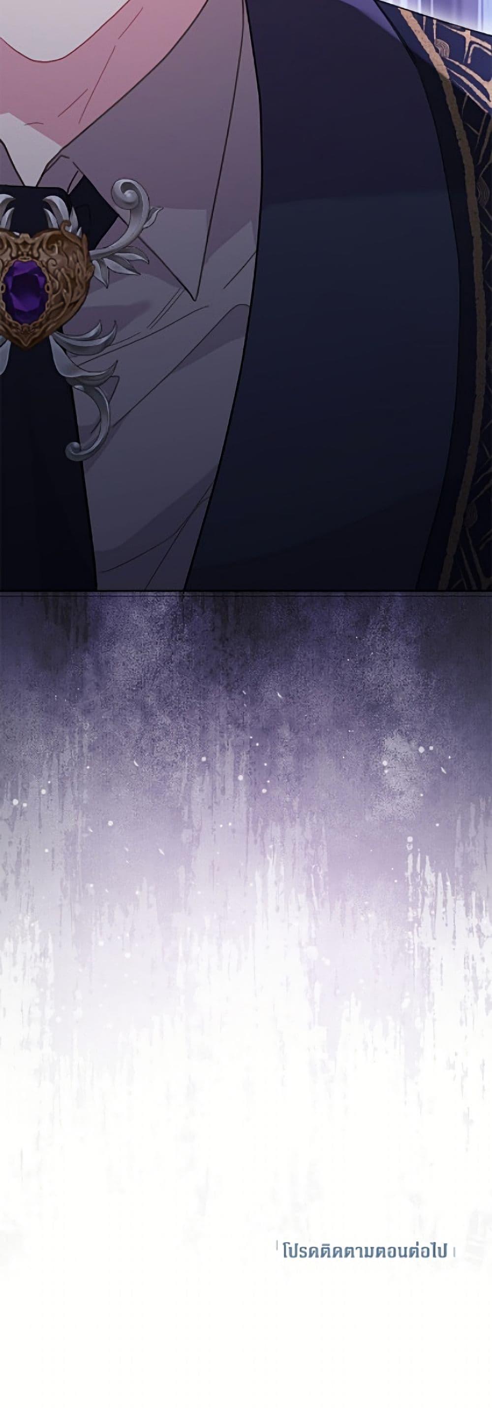 Manga-lc-com อ่านมังงะ อ่านการ์ตูน ออนไลน์ ฟรี The Archvillain’s Daughter-in-Law ตอนที่ 1 2 3 4 5 6 7 8 9 10 11 12 13 14 ฟรี ไม่มีโฆษณา Manga-lc - อ่าน มังงะ อ่าน การ์ตูน ออนไลน์ อ่านมังงะ ฟรี