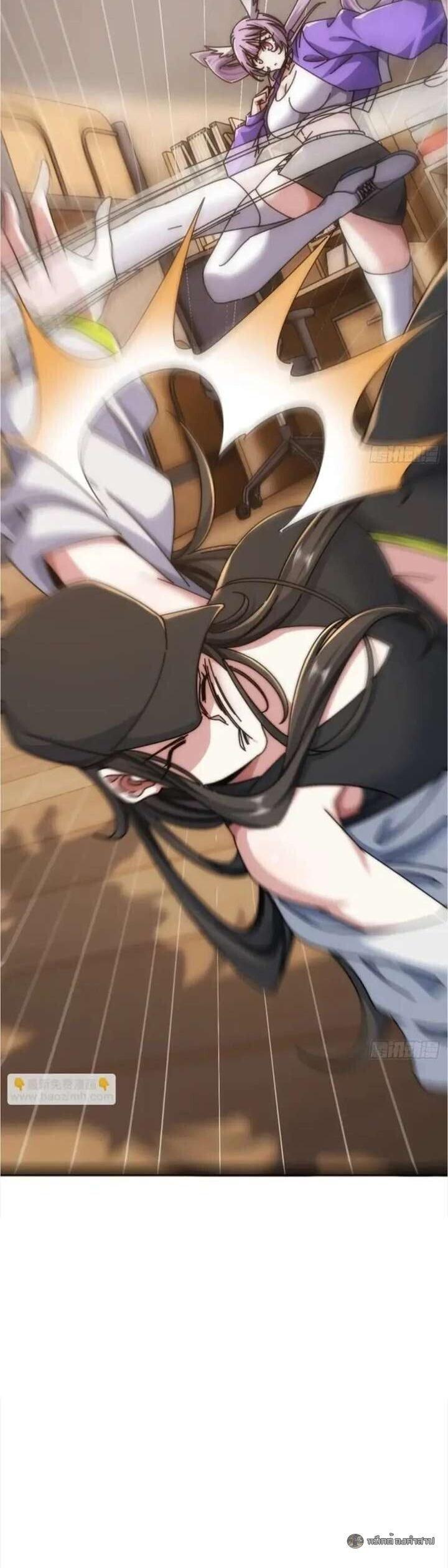 Manga-lc-com อ่านมังงะ อ่านการ์ตูน ออนไลน์ ฟรี Infinite Evolution From Zero ตอนที่ 1 2 3 4 5 6 7 8 9 10 11 12 13 14 ฟรี ไม่มีโฆษณา Manga-lc - อ่าน มังงะ อ่าน การ์ตูน ออนไลน์ อ่านมังงะ ฟรี