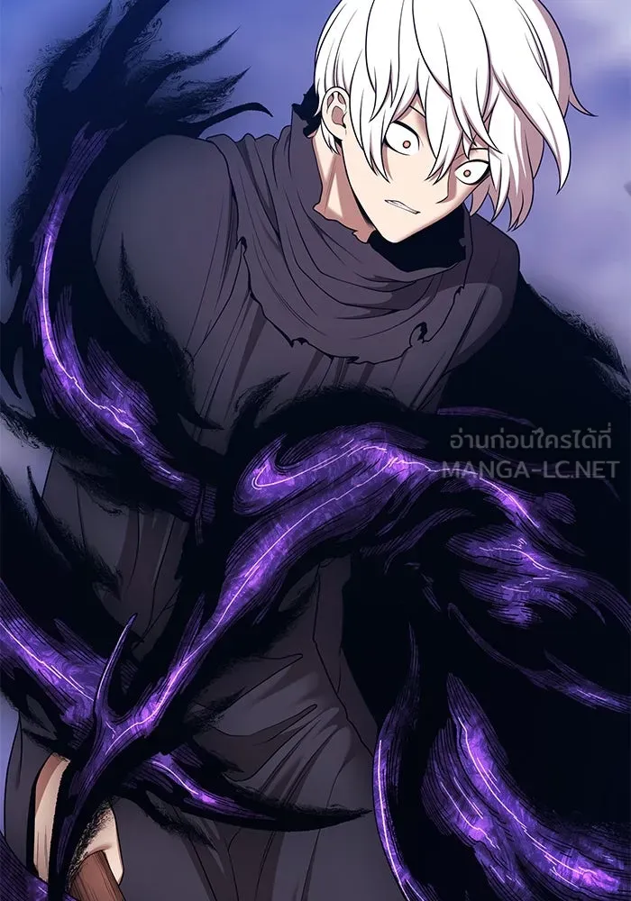 +99 ท่อนไม้พร้อมบวก ตอนที่ 7 ปนเปื้อน (2) รูปที่ 348