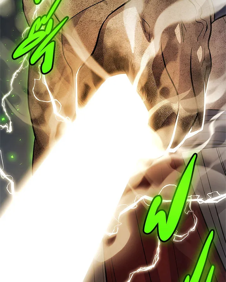 Overpowered Sword ตอนที่ ตอนที่ 134 รูปที่ 49