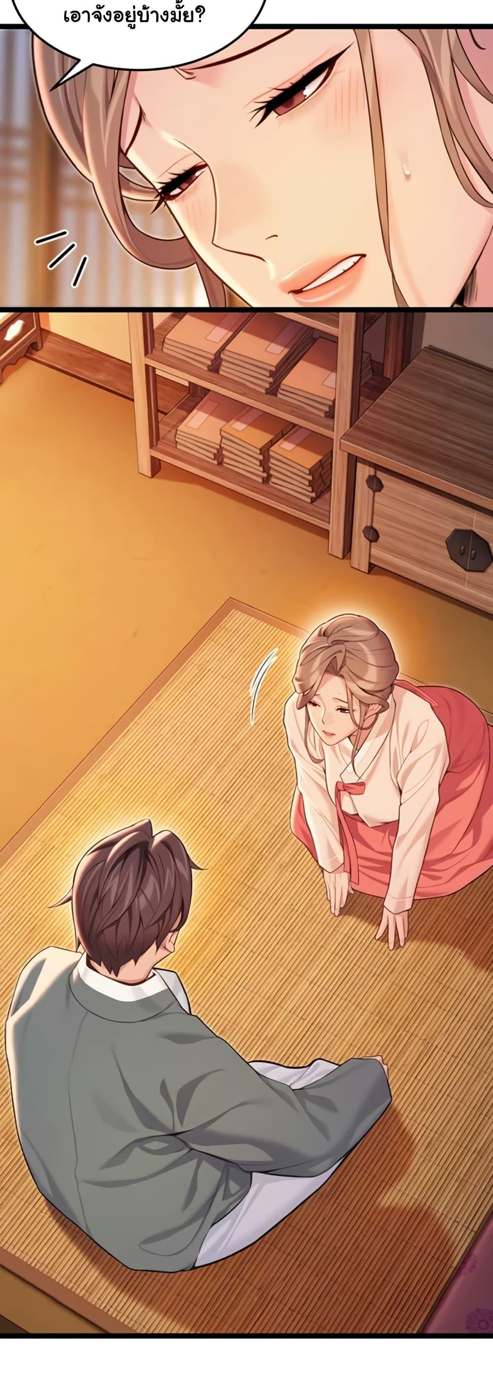 Doujin-Lc- อ่าน โดจิน มังฮวา เกาหลี ญี่ปุ่น จีน แปลไทย God Bless You ตอนที่ 1 2 3 4 5 6 7 8 9 10 11 12 13 14 ฟรี ไม่มีโฆษณา อ่าน โดจิน Manhwa เกาหลี ญี่ปุ่น จีน เรามีครบ คัดมาให้เน้นๆ โดจิน 18+ รับประกันความฟินโดย  Doujin Lc