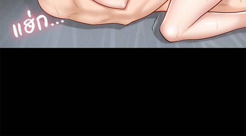 Doujin-Lc- อ่าน โดจิน มังฮวา เกาหลี ญี่ปุ่น จีน แปลไทย sweet home ตอนที่ 1 2 3 4 5 6 7 8 9 10 11 12 13 14 ฟรี ไม่มีโฆษณา อ่าน โดจิน Manhwa เกาหลี ญี่ปุ่น จีน เรามีครบ คัดมาให้เน้นๆ โดจิน 18+ รับประกันความฟินโดย  Doujin Lc